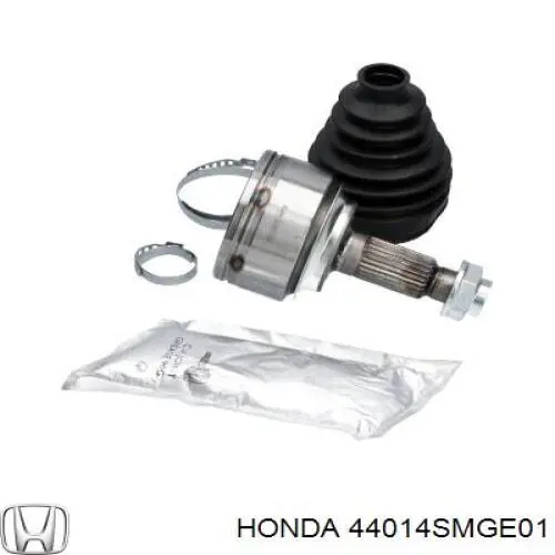 Купить 44014SMGE01 Honda Внешняя граната