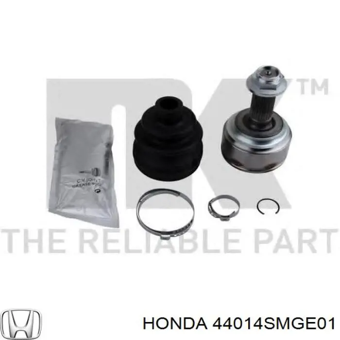 ШРУС наружный передний 44014SMGE01 Honda