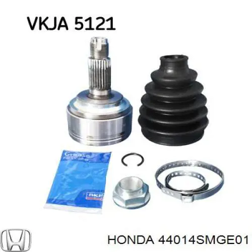 44014SMGE01 Honda Наружная граната