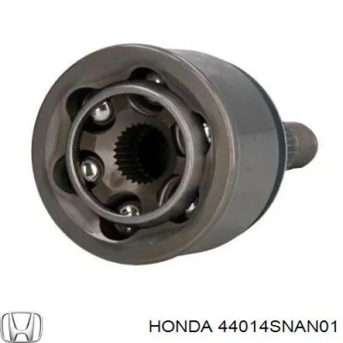 ШРУС наружный передний 44014SNAN01 Honda