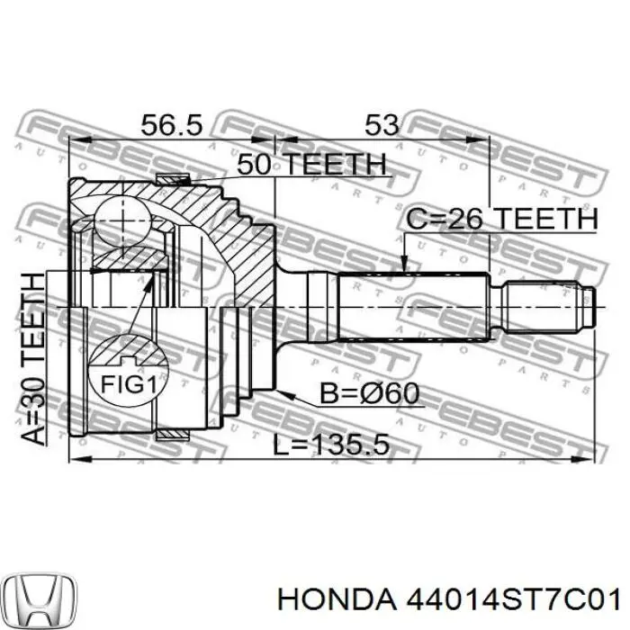 Купить 44014ST7C01 Honda Внешняя граната