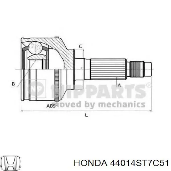 Граната колесная Honda 44014ST7C51 цена, от 30.84 USD