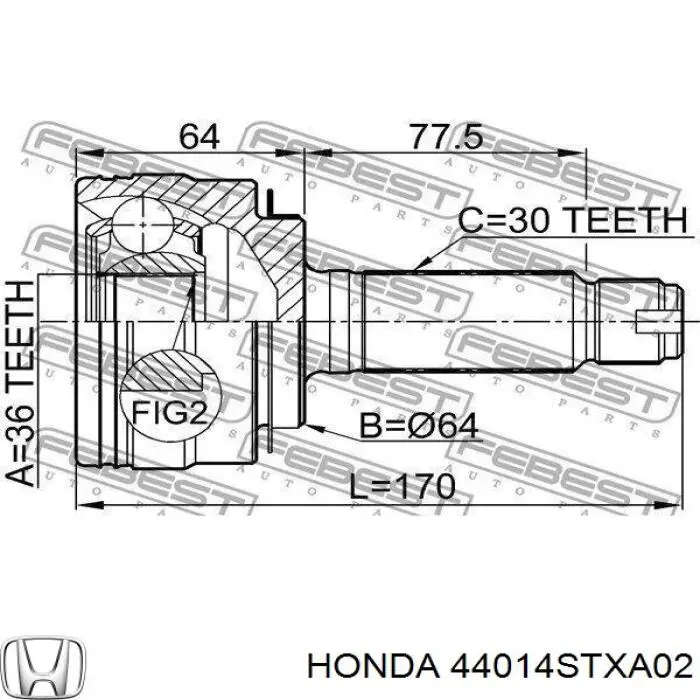 Купить 44014STXA02 Honda Внешняя граната