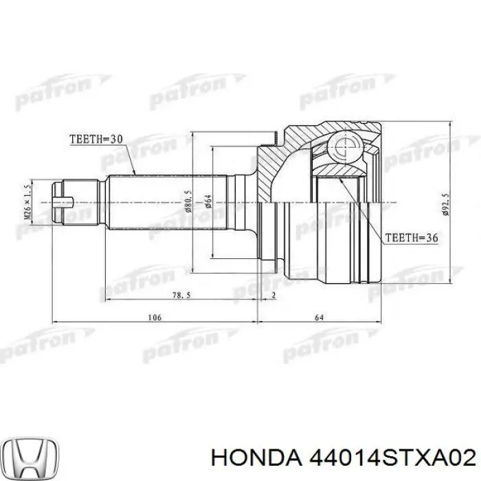Граната колесная Honda 44014STXA02 цена, от 74.34 USD