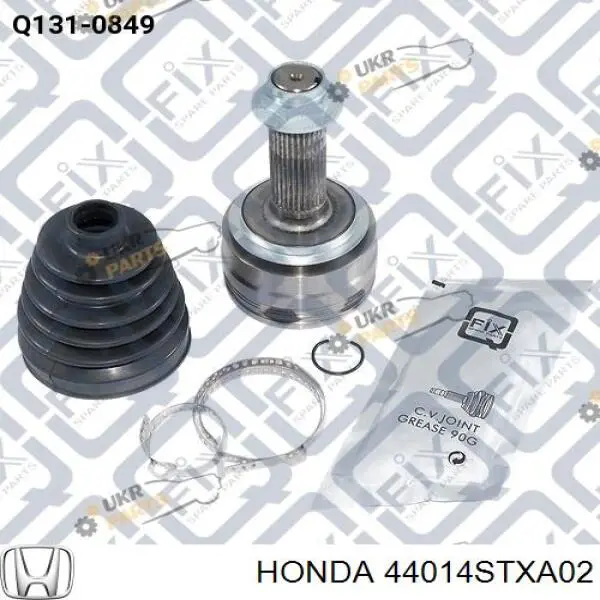 ШРУС наружный передний 44014STXA02 Honda