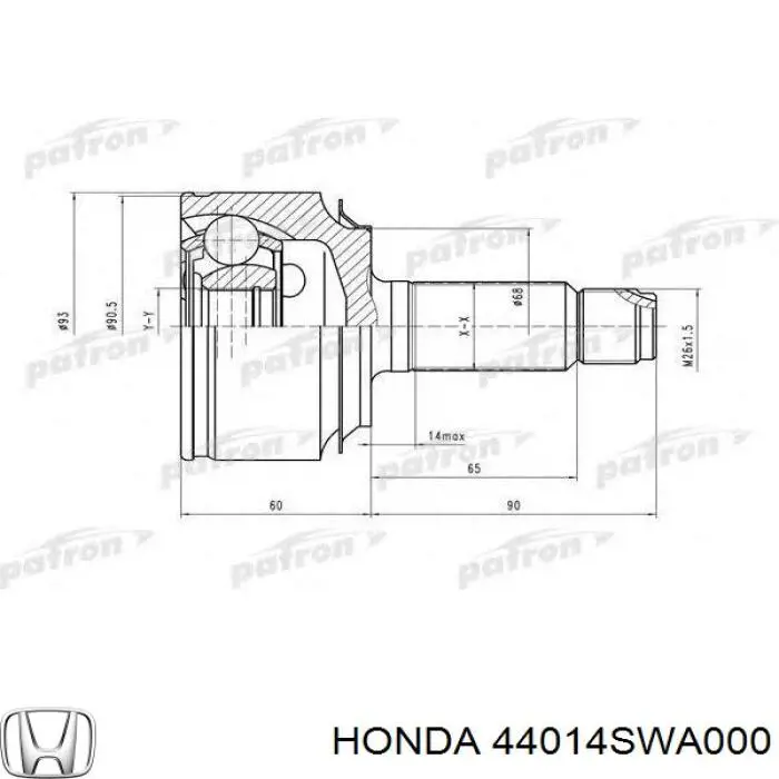 ШРУС наружный Honda 44014SWA000