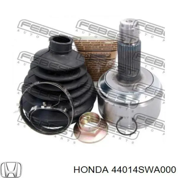 44014SWA000 Honda Наружная граната