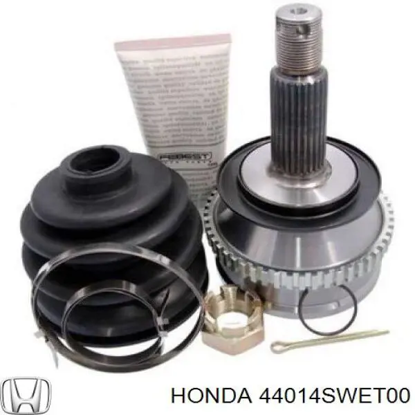 ШРУС наружный передний 44014SWET00 Honda