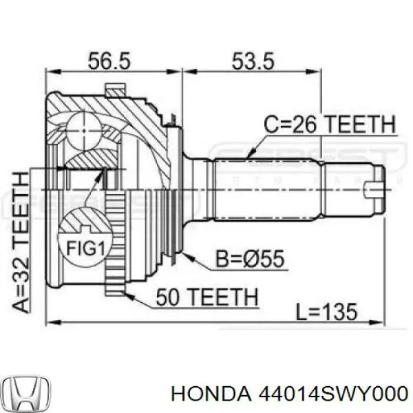 Граната колесная Honda 44014SWY000 цена, от 34.09 USD