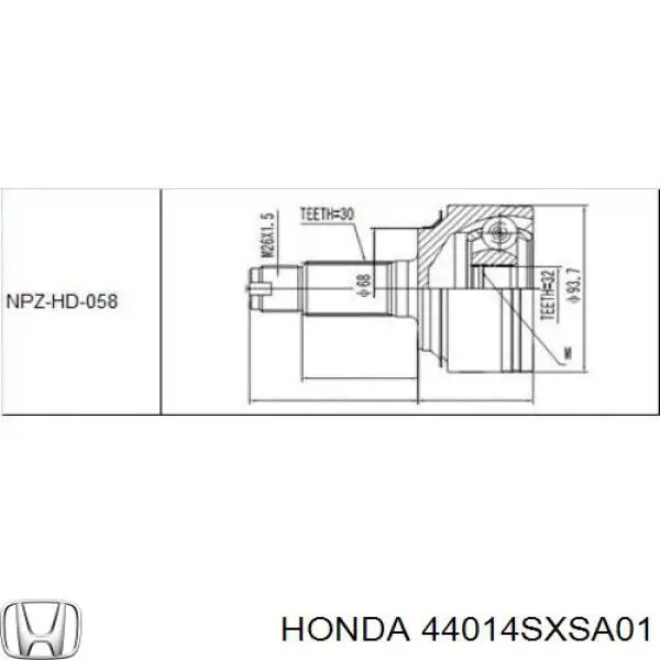 Граната колесная Honda 44014SXSA01 цена, от 56.43 USD