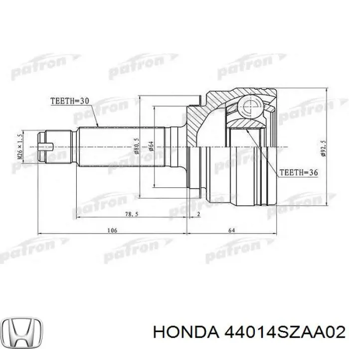 ШРУС наружный передний 44014SZAA02 Honda