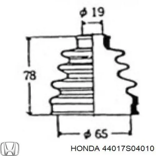 Купить 44017S04010 Honda Пыльник гранаты внутренний, передней полуоси