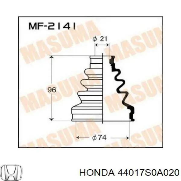 Пыльник ШРУСа внутренний 44017S0A020 Honda