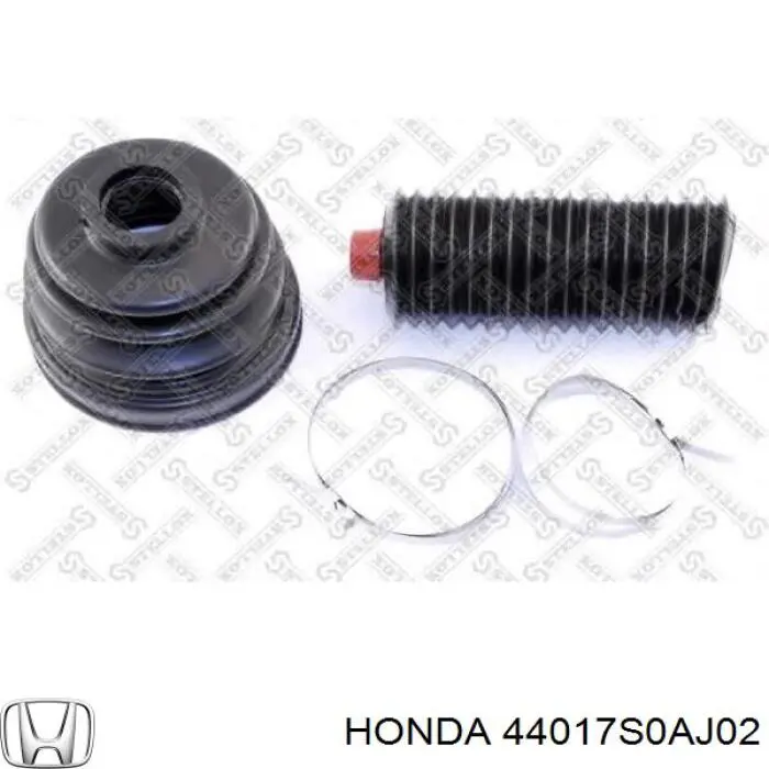 Купить 44017S0AJ02 Honda Пыльник гранаты внутренний, передней полуоси