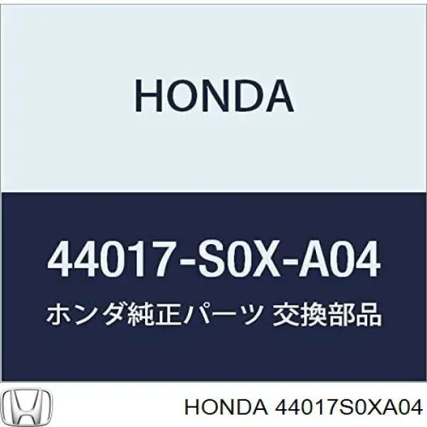 44017S0XA04 Honda пыльник шруса передней полуоси наружный