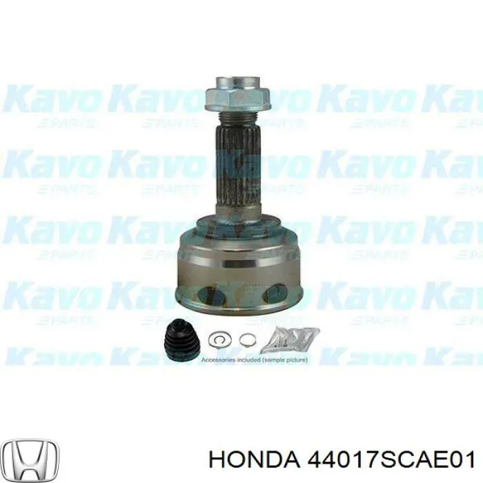Пыльник ШРУСа внутренний 44017SCAE01 Honda