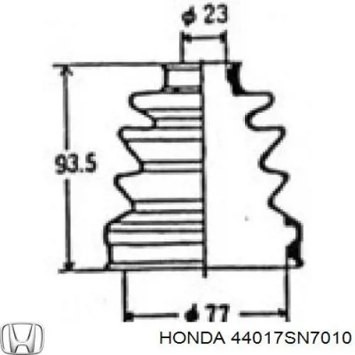 Купить 44017SN7010 Honda Пыльник гранаты внутренний, передней полуоси