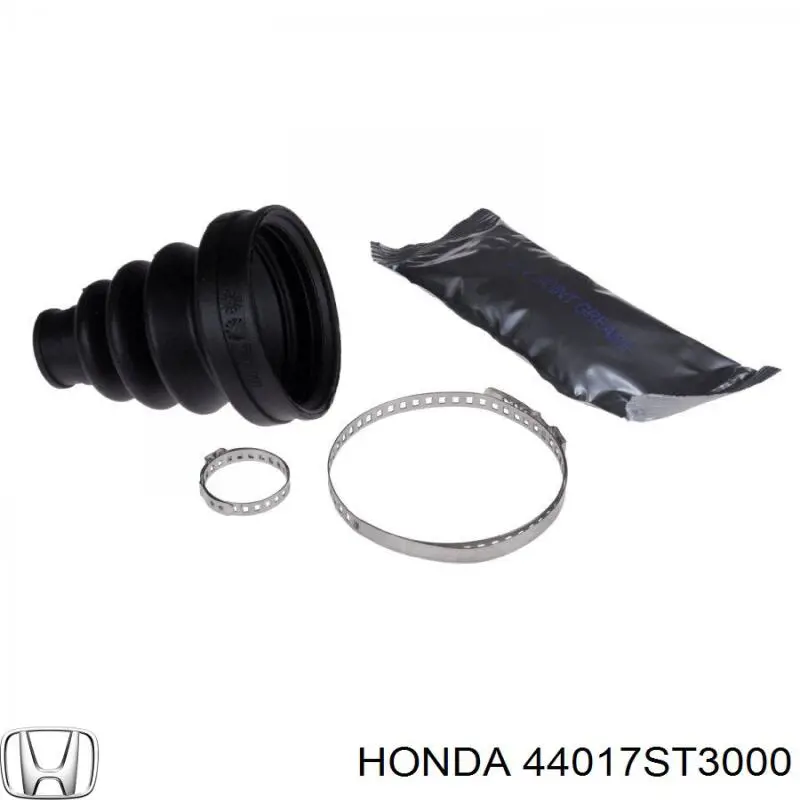 Купить 44017ST3000 Honda Пыльник гранаты внутренний, передней полуоси