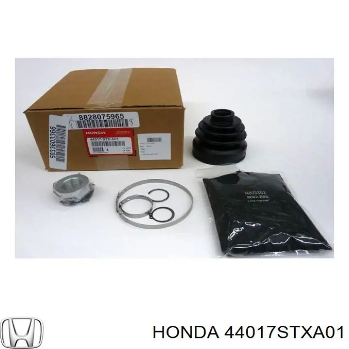 Купить 44017STXA01 Honda Пыльник гранаты внутренний, передней полуоси