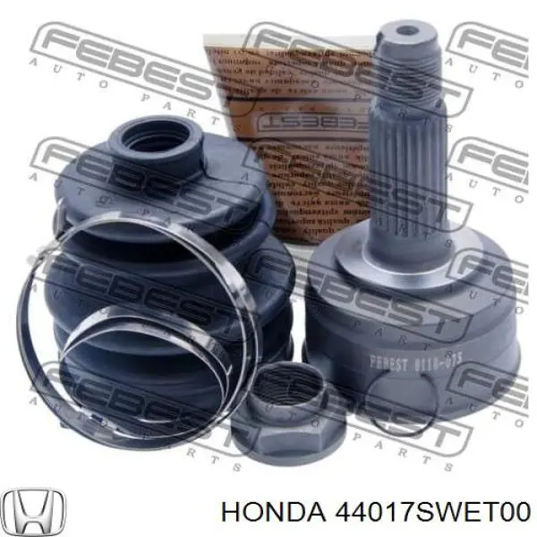 Пыльник ШРУСа передней полуоси внутренний HONDA 44017SWET00