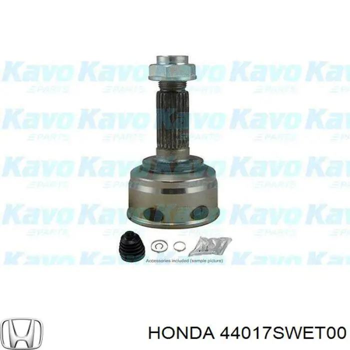 Пыльник шарнира угловых скоростей внутренний передний Honda 44017SWET00 цена, от 4.32 USD