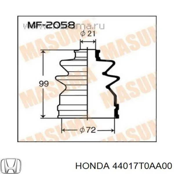  44017T0AA00 Honda