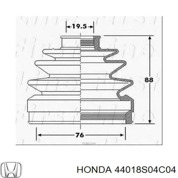 Чехол шруса Honda 44018S04C05 цена, от 8.36 USD