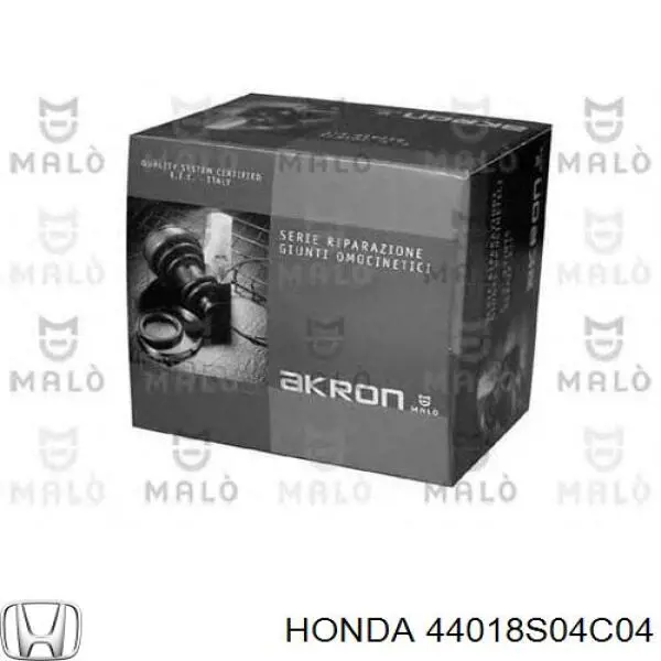 Купить 44018S04C05 Honda Пыльник гранаты наружный, передний