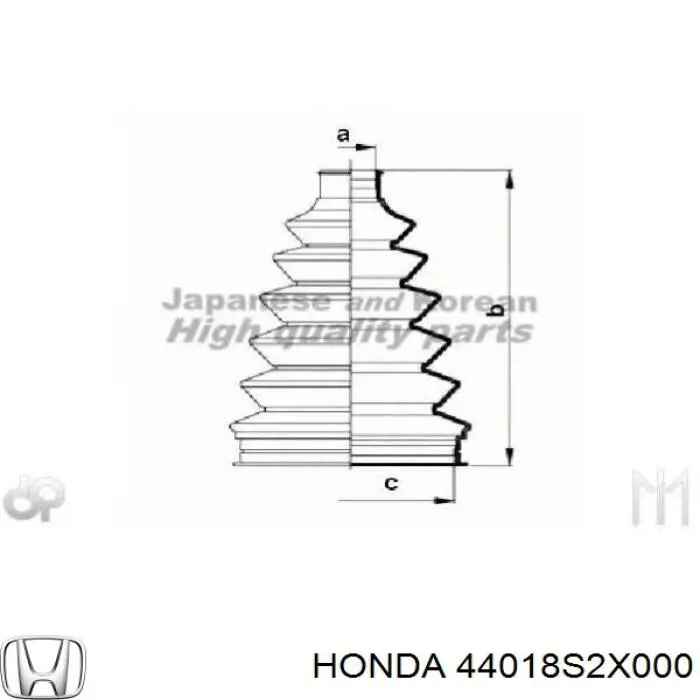 Пыльник ШРУСа внутренний 44018S2X000 Honda