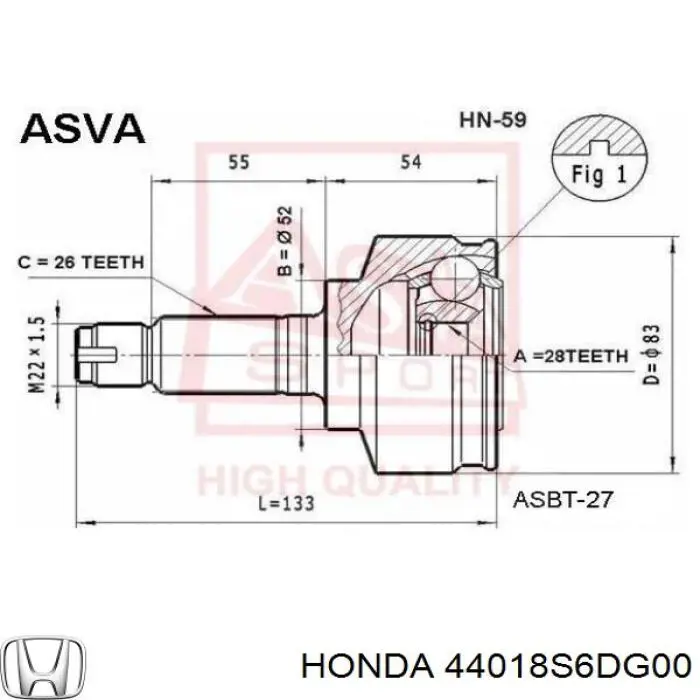 Чехол шруса Honda 44018S6DG00 цена, от 9.72 USD