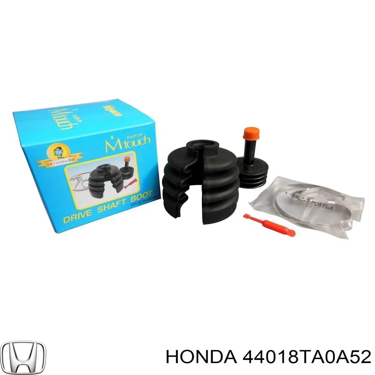 Пыльник ШРУСа передней полуоси наружный Honda 44018TA0A51