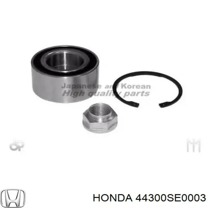 Подшипник ступицы 44300SE0003 Honda