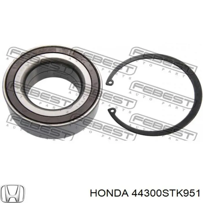 Ступичный подшипник передний Honda 44300STK951