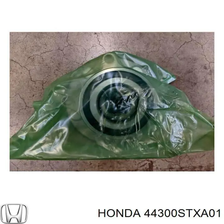 Ступица (передняя) Honda 44300STXA01