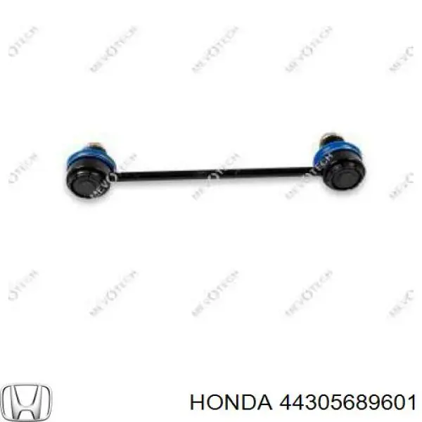 Граната колесная HDK HO04 цена, от 35.00 USD