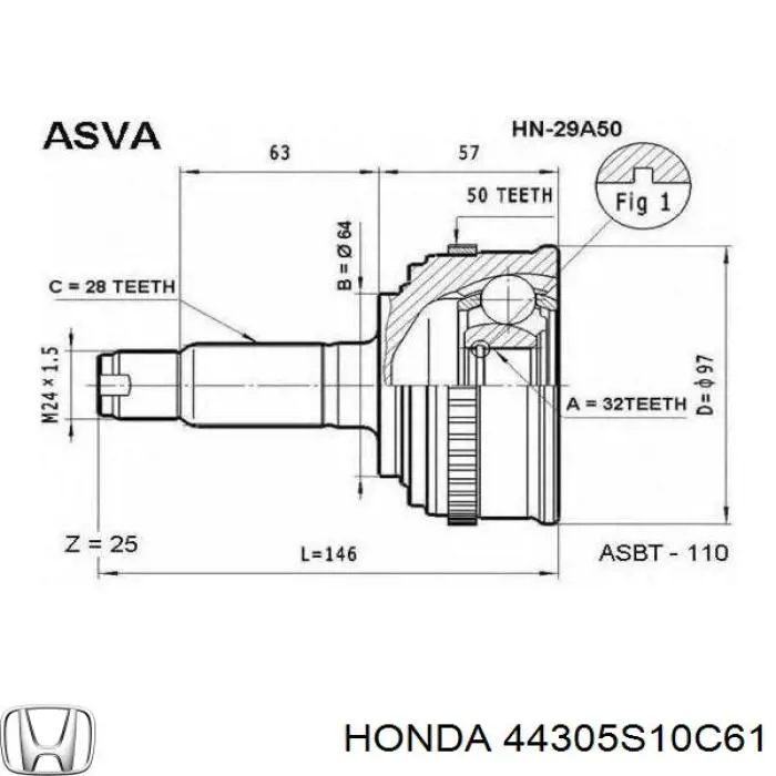 Правая полуось G24007PC Pascal