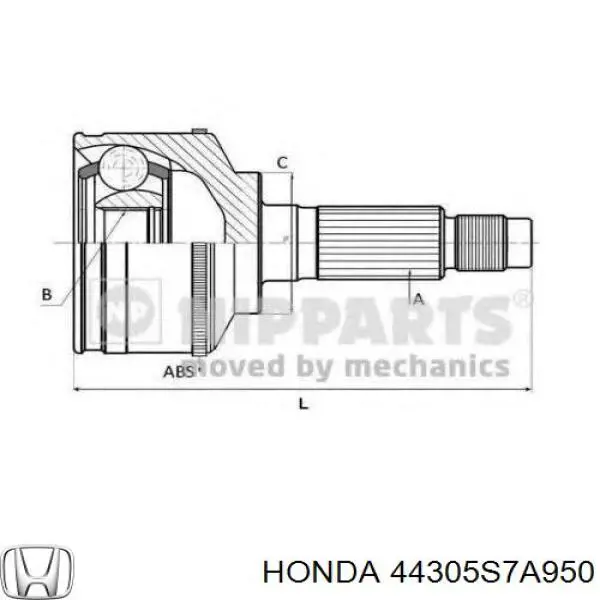 44305S7A950 Honda 