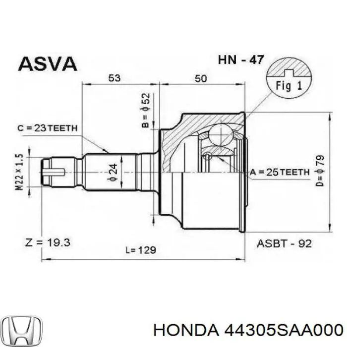 ШРУС наружный передний 44305SAA000 Honda