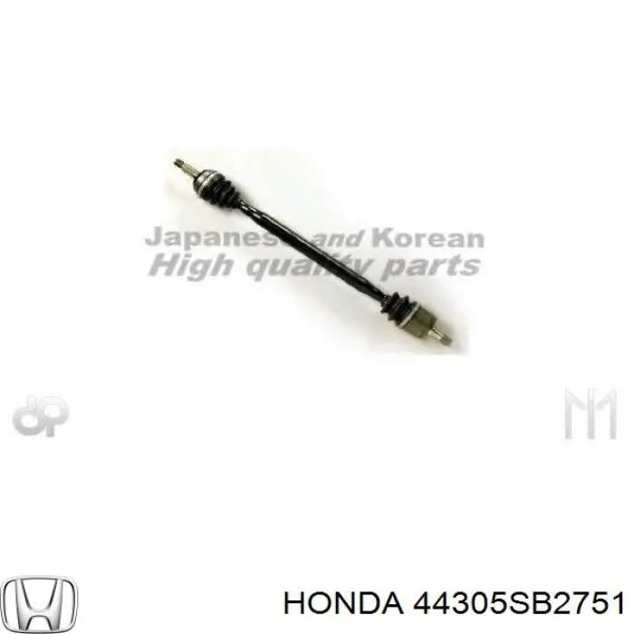 ШРУС наружный передний правый 44305SB2751 Honda