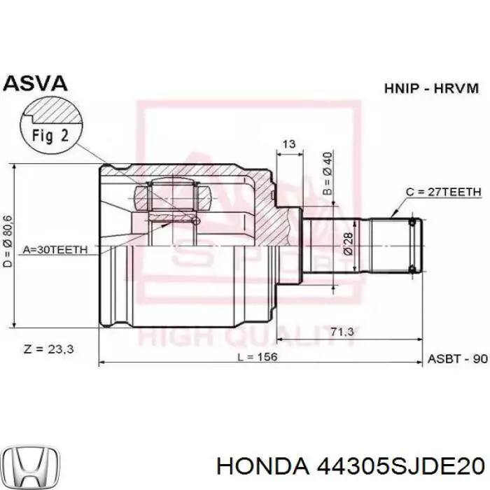Привод передний правый Honda 44305SJDE20 цена, от 135.82 USD