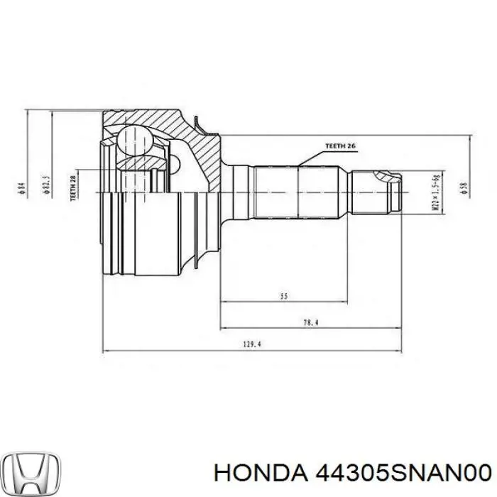 Купить 44305SNAN00 Honda Внешняя граната