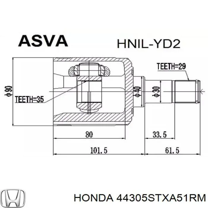  44305STXA51RM Honda