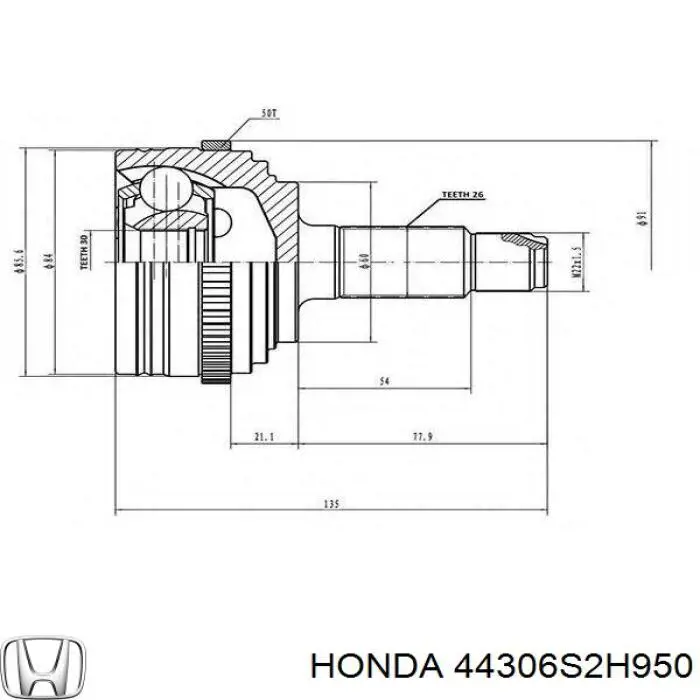 44306S2H950 Honda Полуось передняя левая