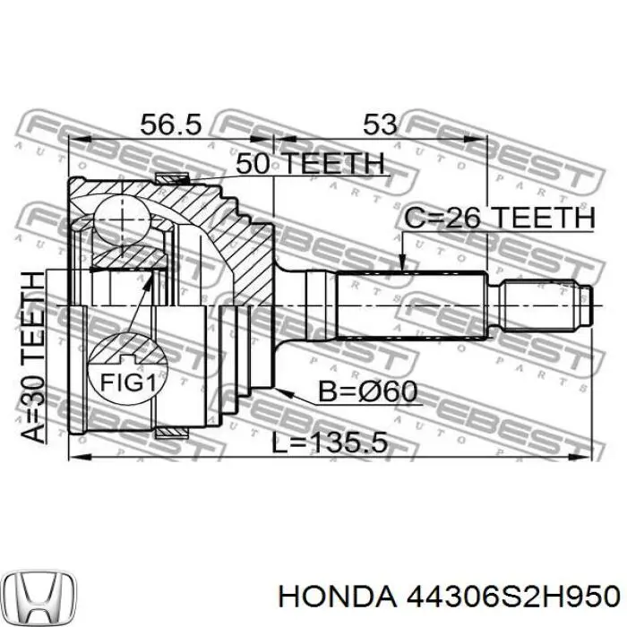 Привод передний левый Honda 44306S2H950 цена, от 99.87 USD