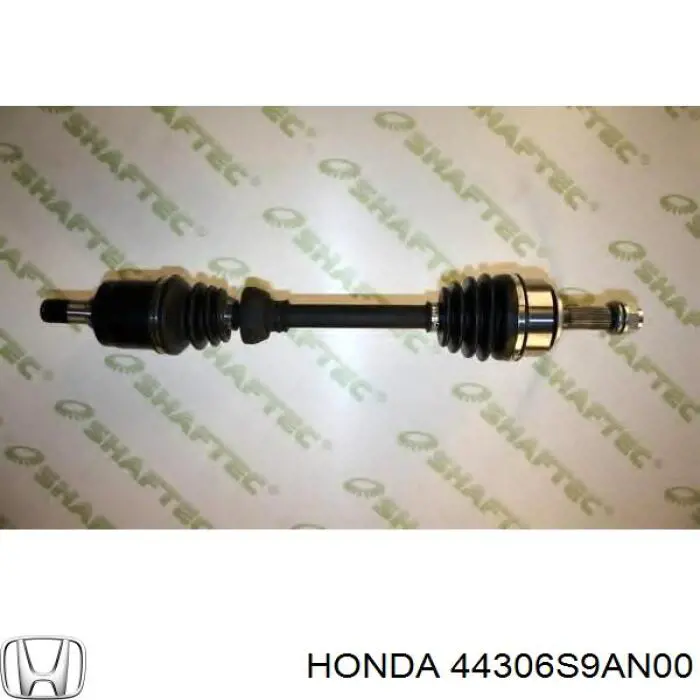 Купить DS2519L BGA Привод в сборе левый
