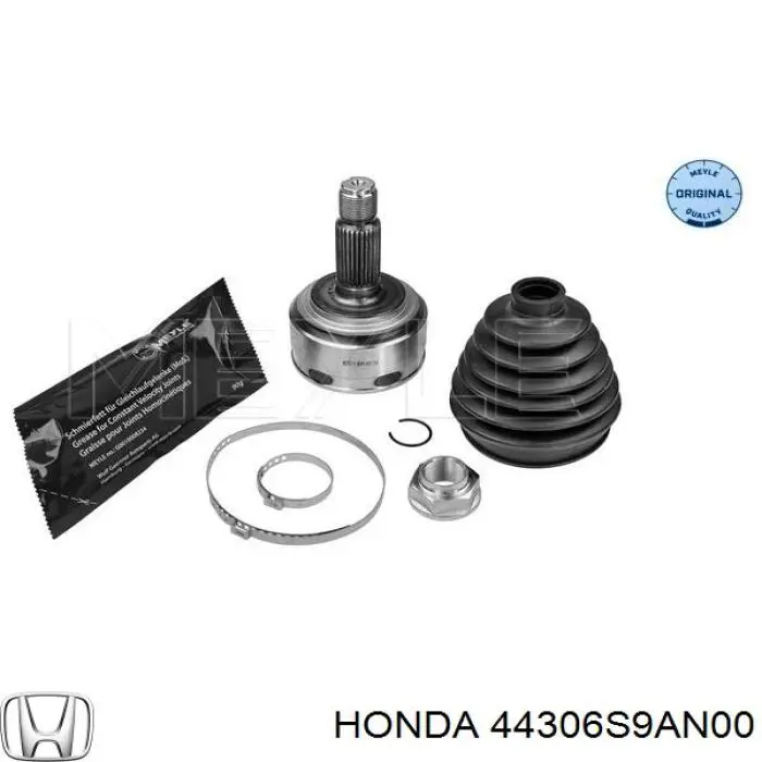  HND44306S9AN00 Market (OEM)