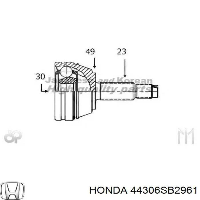 Левая полуось 44306SB2961 Honda