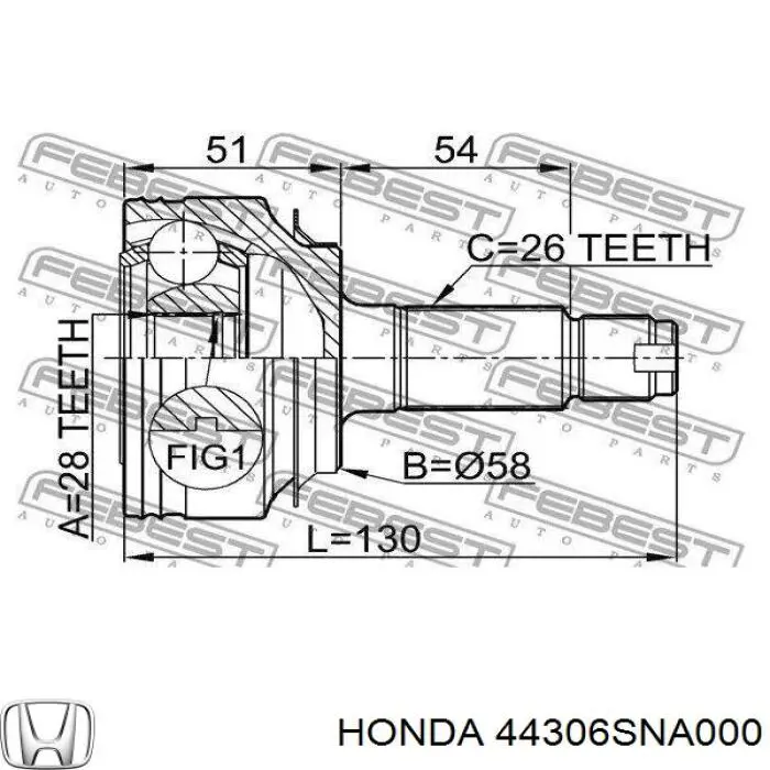 Левая полуось 664232 Cardone