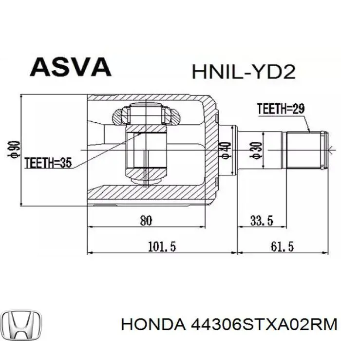  44306STXA02RM Honda