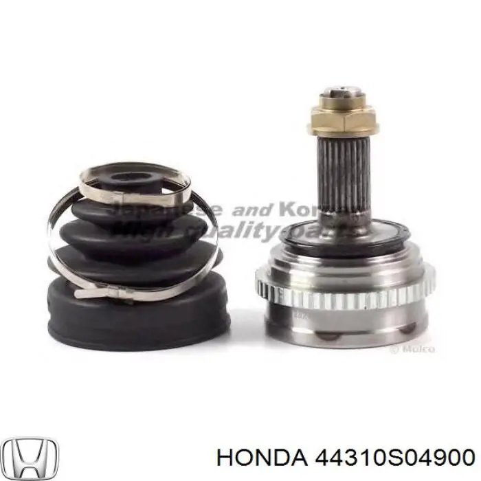 44310S04900 Honda